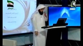 صورة فقه البيوع( الدر س الرابع عشر )  الرهــن - د . عبد الله  بن منصور الغفيلي.