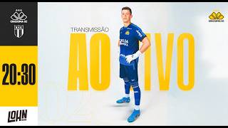 🎙️| CRICIÚMA 1x0 BOTAFOGO-SP | 4ª RODADA CAMPEONATO BRASILEIRO SÉRIE B 2026 (SEM IMAGENS)