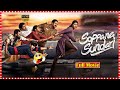 Soppana Sundari Black Comedy Thriller Full Film Aishwarya Rajesh Sathish Tfctodaytelugumovies