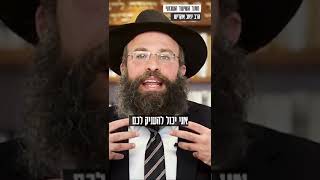 למה אלוקים נתן לנו מצות? | הרב יואב אקריש (הרב יואב אקריש) - התמונה מוצגת ישירות מתוך אתר האינטרנט יוטיוב. זכויות היוצרים בתמונה שייכות ליוצרה. קישור קרדיט למקור התוכן נמצא בתוך דף הסרטון למה אלוקים נתן לנו מצות? | הרב יואב אקריש (הרב יואב אקריש) - התמונה מוצגת ישירות מתוך אתר האינטרנט יוטיוב. זכויות היוצרים בתמונה שייכות ליוצרה. קישור קרדיט למקור התוכן נמצא בתוך דף הסרטון