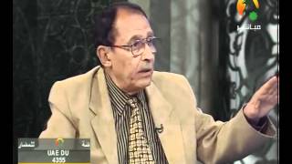 صورة المقارنة بين كيد النساء وكيد الشيطان