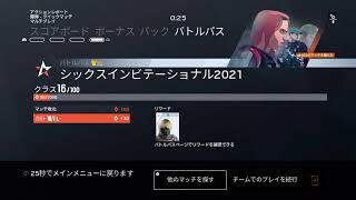 Reming_ton870がPS4からブロードキャスト