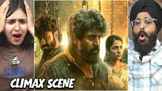 Download lagu Madharaasi MASS CLIMAX FIGHT Scene Reaction | Vidyut | Sivakarthikeyan | A.R Muragadoss | Parbrahm mp3