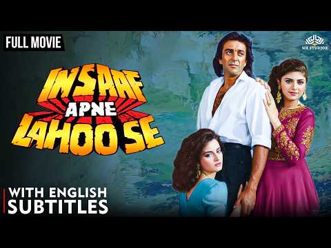 Insaaf Apne Lahoo Se (1994) Full Movie 4K | Bollywood Action Movie with English Subtitles