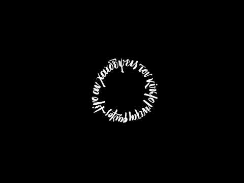 J♠ (Σκιάχτρο) - Eυχή στο πακέτο