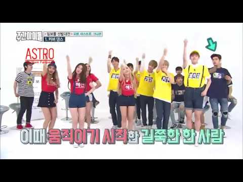 (Cut) Weekly Idol ASTRO/4ten/KNK Cover Dance Cheer Up- Twice