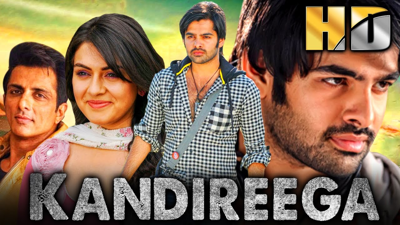 Kandireega (HD) - Ram Pothineni Romantic Comedy Full Movie | Hansika Motwani