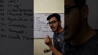 Geography class 10 ICSE ||  Most preferable chapter