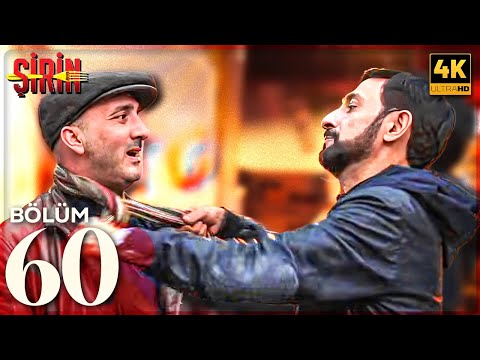 Şirin Serialı - 60. Bölüm (İkinci Mövsüm)