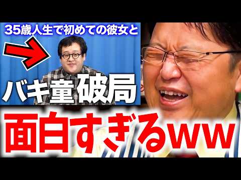 ぐんぴぃ」のYahoo!リアルタイム検索 - X（旧Twitter）をリアルタイム検索