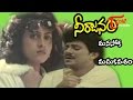 Neerajanam Songs Manasoka Madhukalasam Saranya Viswas