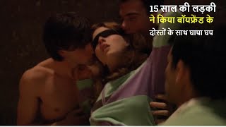 Full Movie Explained | Melissa P | Ending Explained in Hindi | Urdu |Romantic Movie