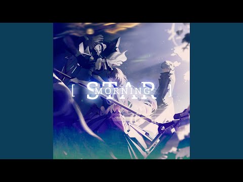 Burn it All (Feat. A.MON, Springhead)