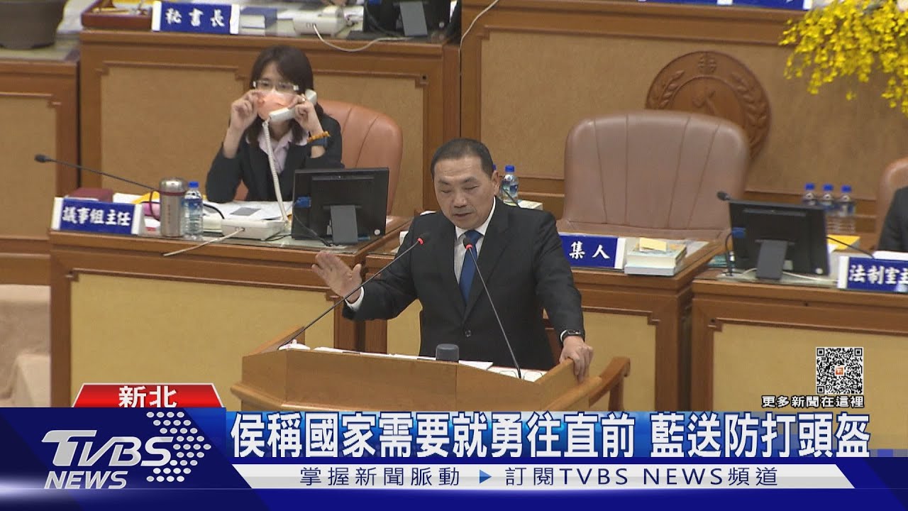 議會砲火滿天 綠酸爆侯反擊「我務實做事」