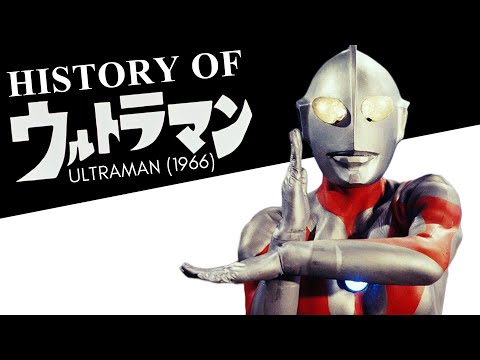 History of Ultraman (1966)