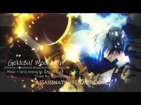 Assassination Classroom - Gekkou - Misc Cartoons