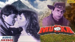 Mukka - Bollywood Full Songs  Dharmendra Avinash W