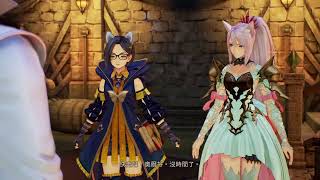 [問題] 破曉傳奇 地下水道