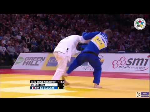Judo 2016 Grand Slam Paris: Kim (KOR) - le Blouch (FRA) [-66kg] bronze