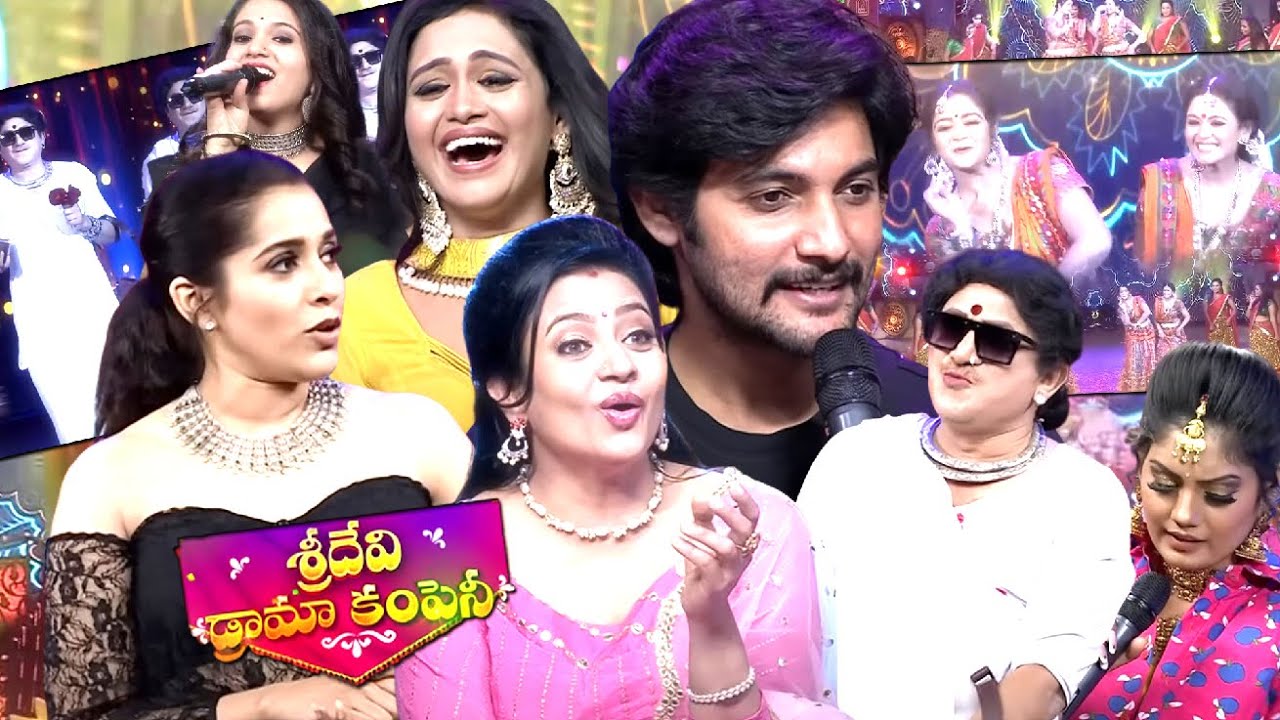 Sridevi Drama Company Full Episode | 5th March 2023 | Womens Day Special | Rashmi, Indraja, Aadi