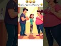 Moti Biwi Viralvideo Comedy Funny Jokes