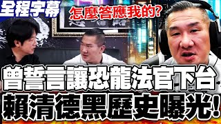 Re: [新聞] 柯文哲越關越大尾？　羈押一年！最新民調不跌反升