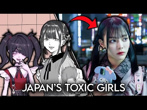 Why Japan FEARS these GIRLS: A DANGEROUS Beauty