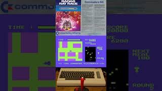 Radar Rat Race 1981 ported to C64 1982