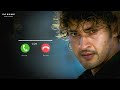 Athidi Satyam Emito BGM Ringtone Download Link RABGMs