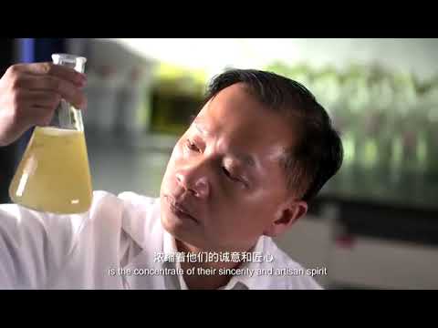 Jing Jiu - Brewing Process