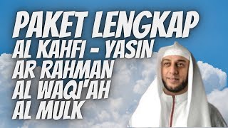 Download lagu Paket Lengkap | Al Kahfi - Yasin - Ar Rahman - Al Waqiah -  Al Mulk | Murotal Merdu Syekh Ali Jaber mp3