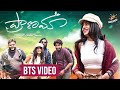 Pranama Bts Video Ft Rahul Varma Nayani Pavani Sandeep Sannu Biggboss8telugu Bb8telugu