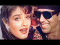 Main Cheez Badi Hoon Mast Mohra ️love Song ️ Kavita Krishnamurthy Udit Akshay Kumar Raveena