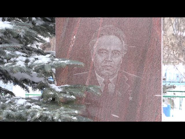 Имя и дела стали легендарными