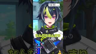 受験生を応援する伊波 【伊波ライ/にじさんじ】 #にじさんじ切り抜き #伊波ライ #はいライと #vtuber