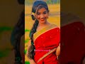 Geetha Giyya Radhu Folk Song Dj Remix By Dj Dinesh Ramunipally Dj Sanjay Ragatlapally
