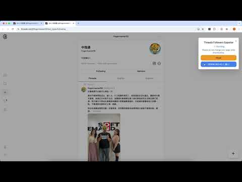 Item video thumbnail