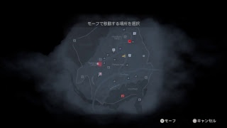 13日の金曜日、aneaneジェイソン(パート8)、ボートを監視できた