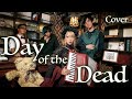 Day Of The Dead Aurelio Voltaire Full Cover Hollow Mellow