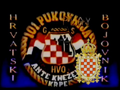 ⚔️ 🏁 Croatian Defence Council 101st Battalion Is Ready For Battle  🏁 ⚔️