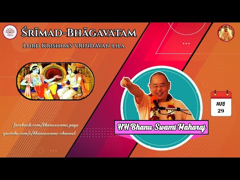 Lord Krishna's Vrindavan Lila - by HH Bhanu Swami Maharaj (August 30 2021)