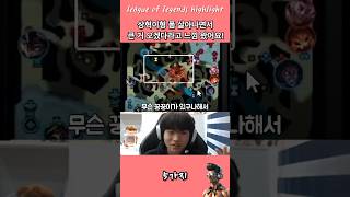 유튜브 썸네일