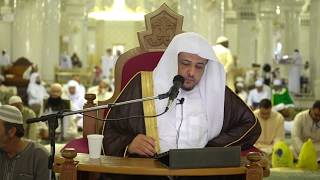 منصة أسوار المعرفة - العقيدة الواسطية (87) أهل السنة وسط في باب أسماء الله وصفاته image