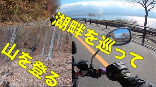 【富士五湖】巡るのが目的のはずなのに寄り道しかしなかった【ツーリング】