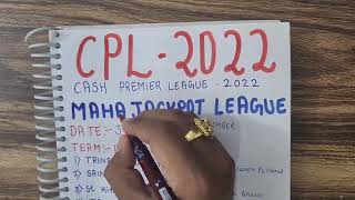 CPL 2022 Predictions | cpl date, cpl 2022 match timing, Caribbean Premier league 2022, cpl schedule
