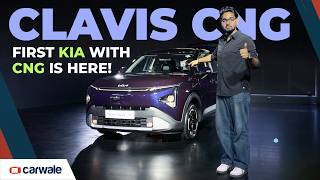 Kia Clavis CNG Walkaround | What is gets to rival Maruti Ertiga & XL6 CNG