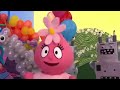 Balloon Party Yo Gabba Gabba Custom Instrumental
