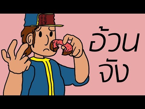 น้ำมันมะกอกเพื่อเพิ่มหน้าอก การเสริมเต้านมรีวิว