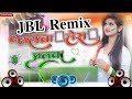 Jalwa Tera Jalwa Dj Remix Desh Bhakti Song जलवा तेरा जलवा Dj JBL Full Vibrat