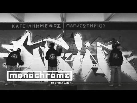 MONOCHROME 068 -  CHINA